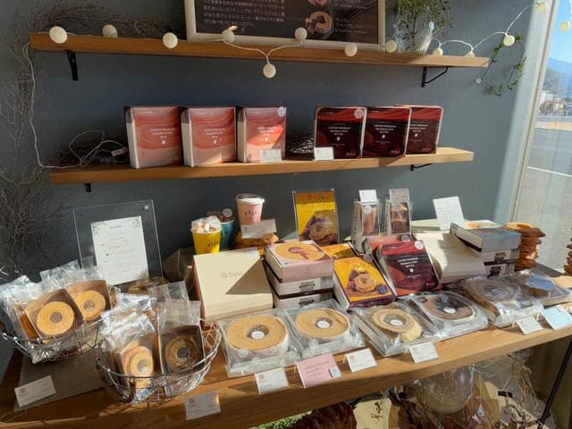 時のなる木 THE HEREN BAUM - サブ画像1