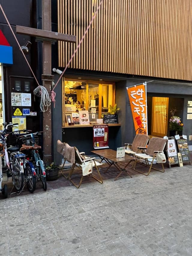 スパイス喫茶 ひろんち - サブ画像1