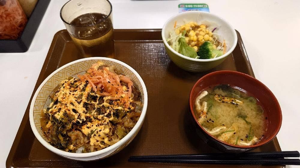 すき家 41号高山店