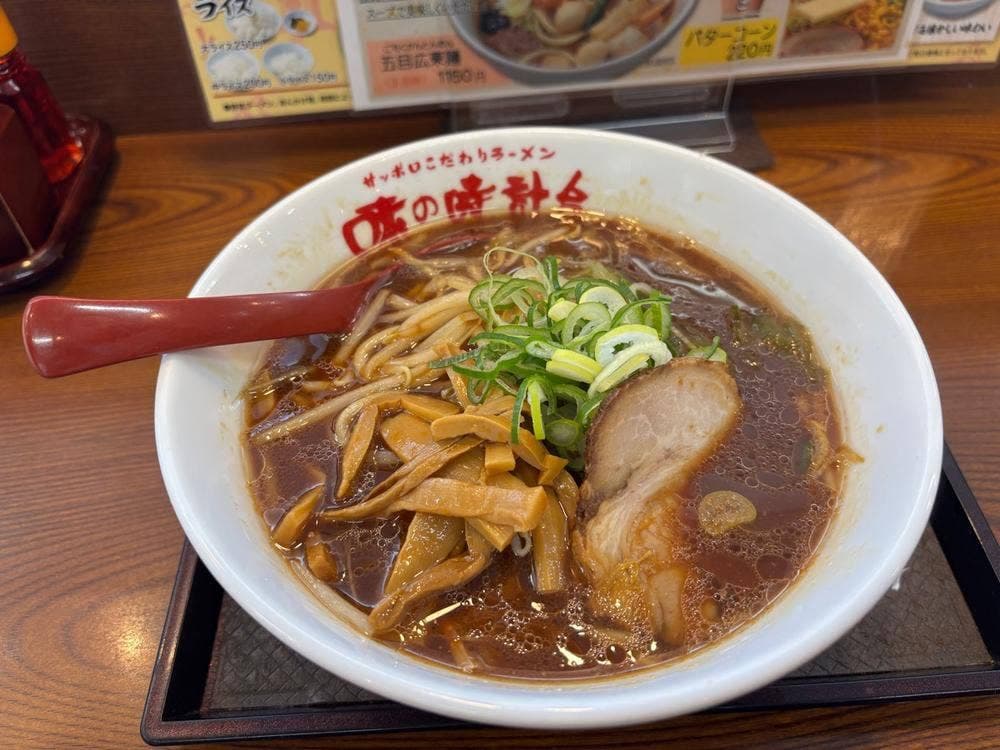 味の時計台 川沿店