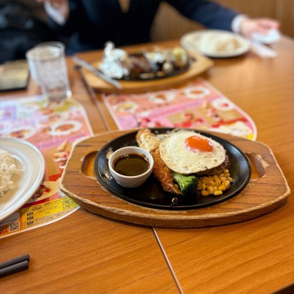 ココス 千川店