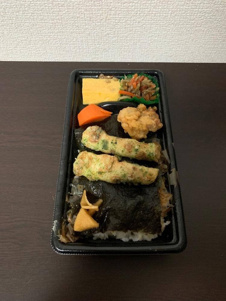 五穀市場 小田原ラスカ店