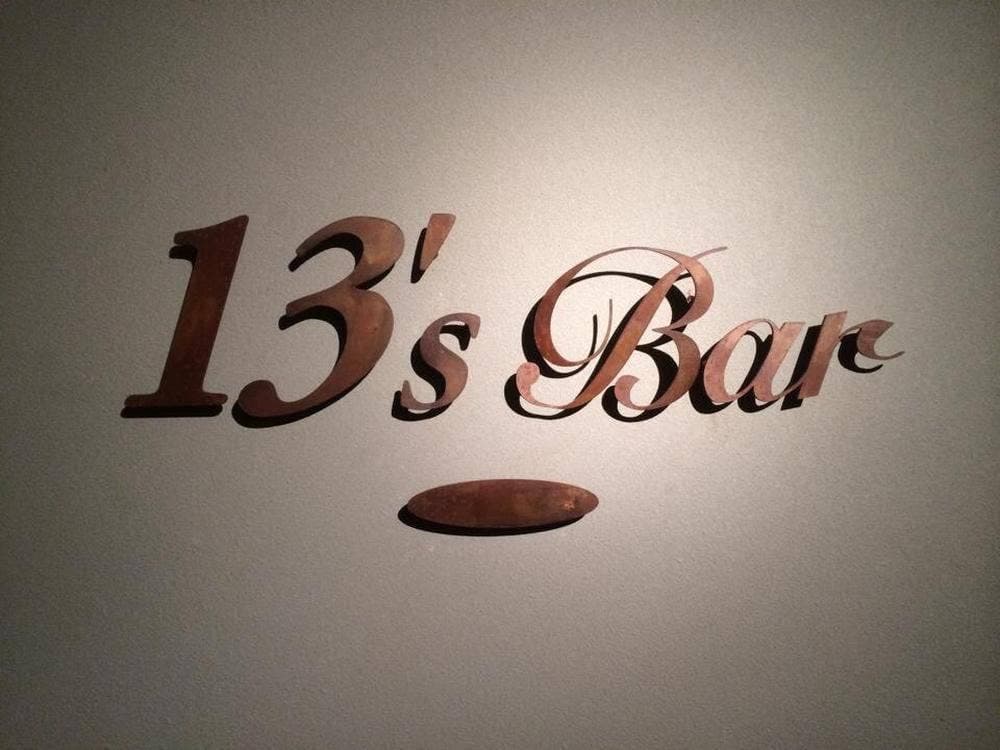 13'sBar
