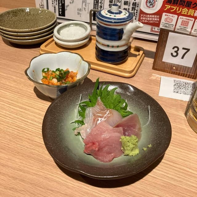 角打ち 田町 - サブ画像2