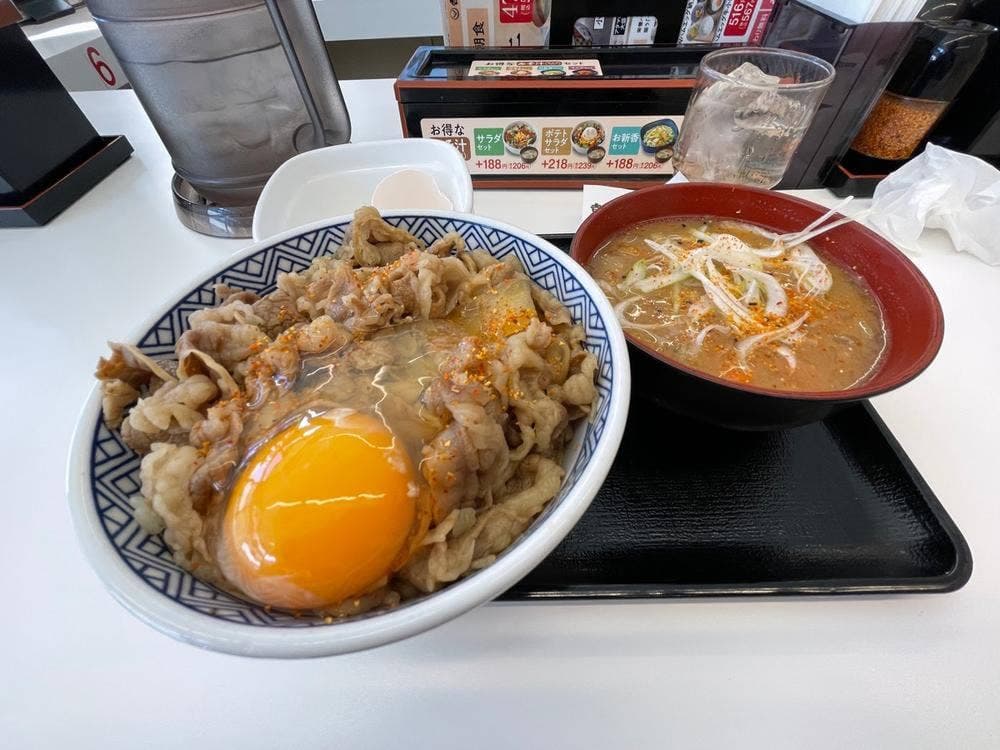 吉野家 西大須店