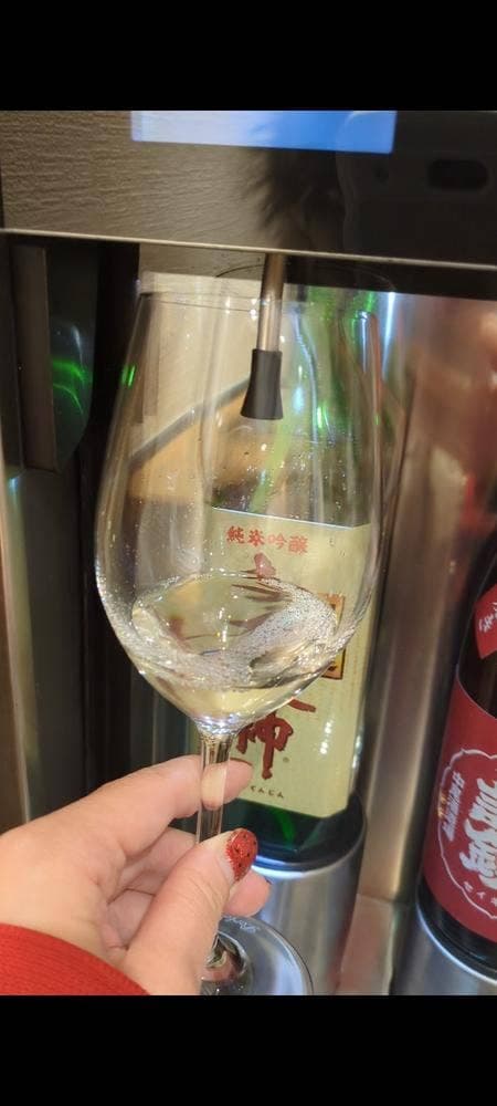 ヴィノスやまざき CIAL横浜店