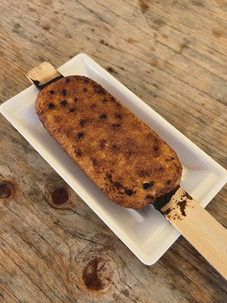 石焼きフランク・五平餅 つぐや