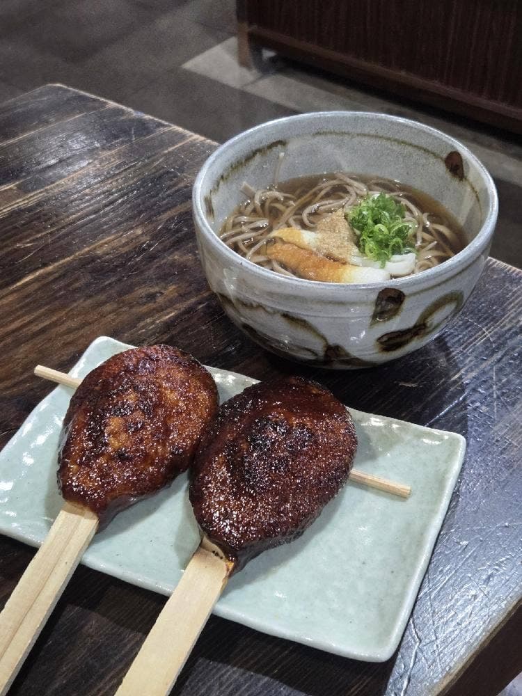 田舎茶屋 まつや