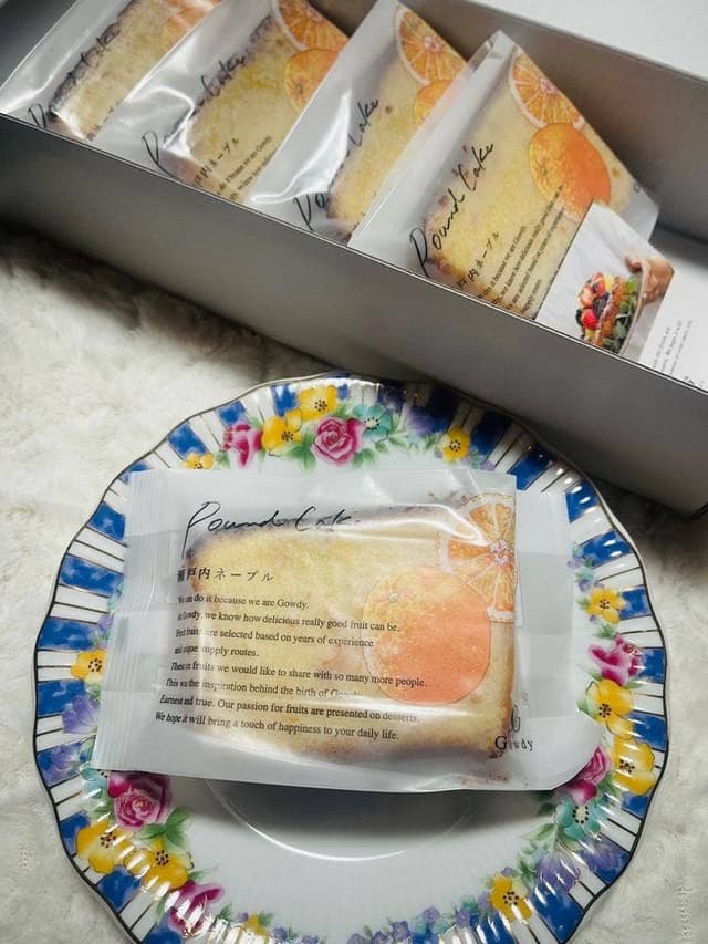 Gowdy - サブ画像1