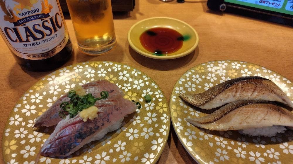 グルメ回転寿司 函太郎 宇賀浦本店