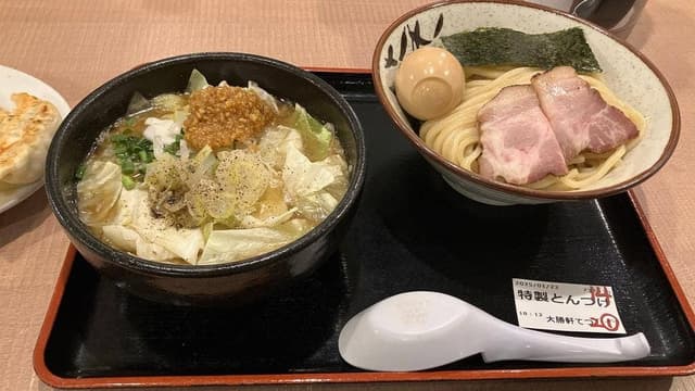 大勝軒 てつ - サブ画像2