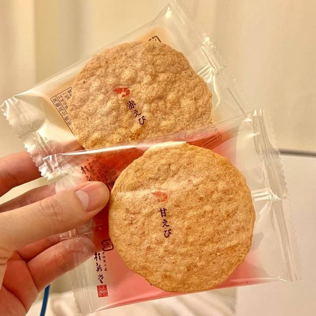 桂新堂 三越 日本橋本店 - サブ画像2