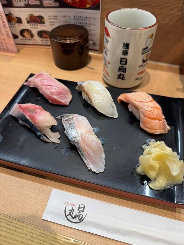 ひなと丸 雷門柳小路通り店 - サブ画像1