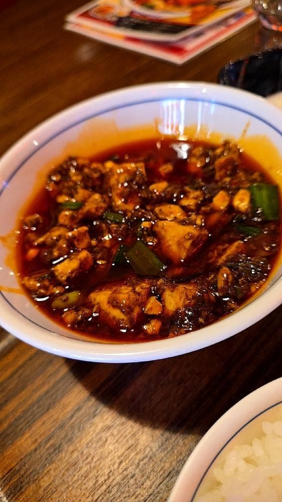 陳麻婆豆腐 新宿サザンテラス店 - サブ画像2