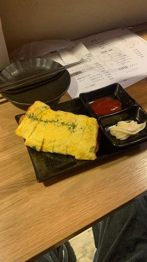 韓国料理屋 ハニャン - サブ画像3