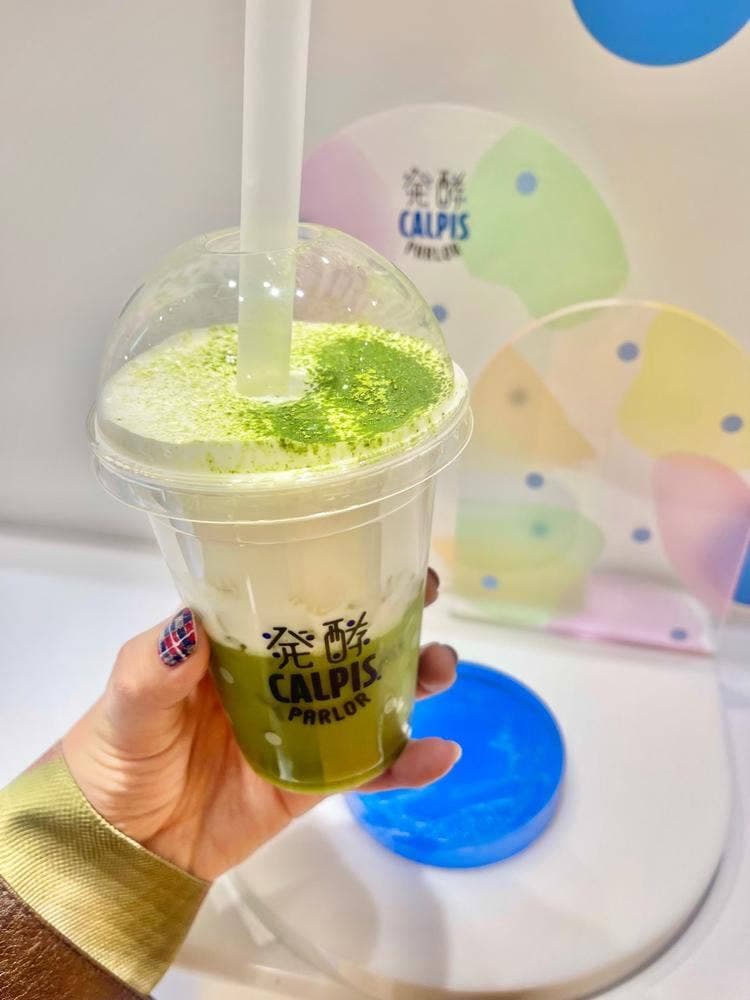 発酵 CALPIS PARLOR