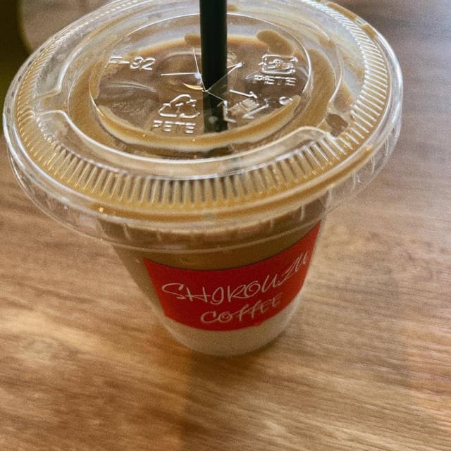 shirouzu coffee 港店 - サブ画像3