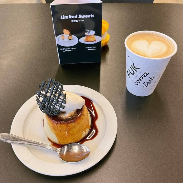 FUK COFFEE®︎Parks - サブ画像2