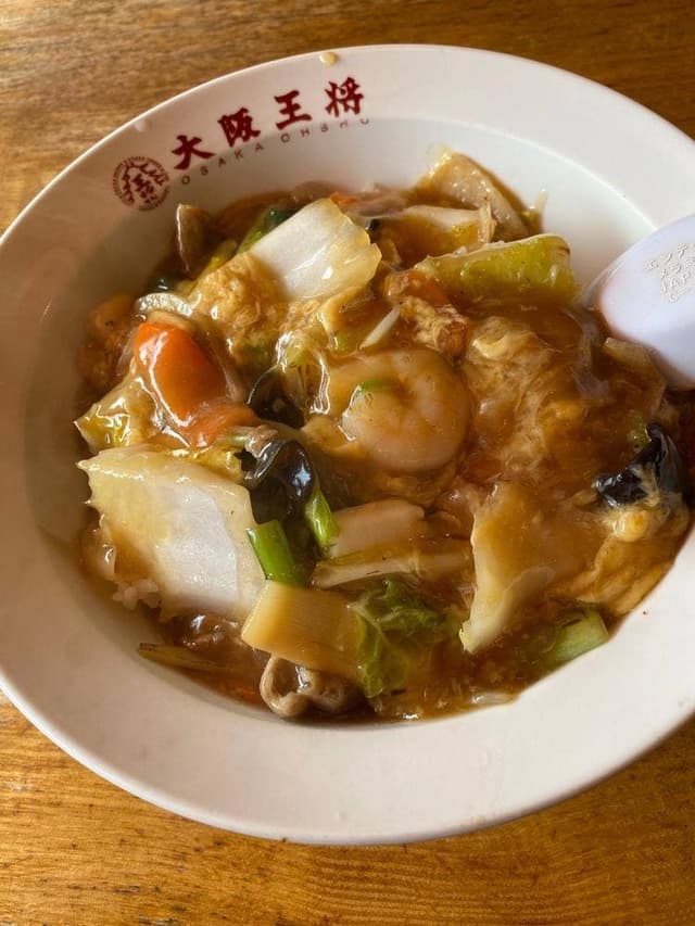 大阪王将 岩国新港店 - サブ画像2