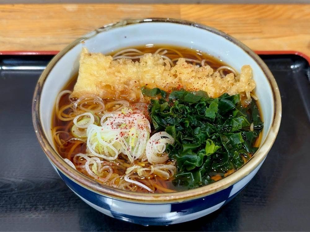 立食いそば 山吹 鶴巻町店