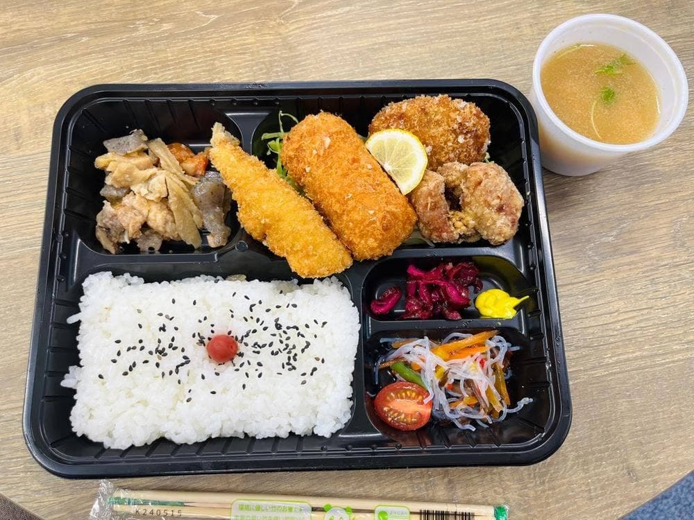 花園弁当