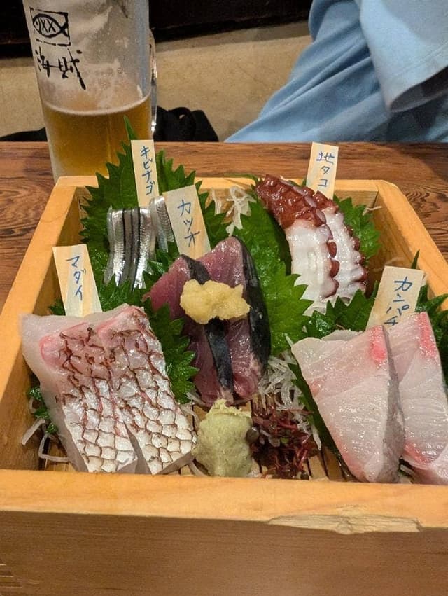 ろばた焼き 海賊 - サブ画像2