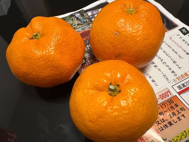 オレンジハウス - サブ画像1