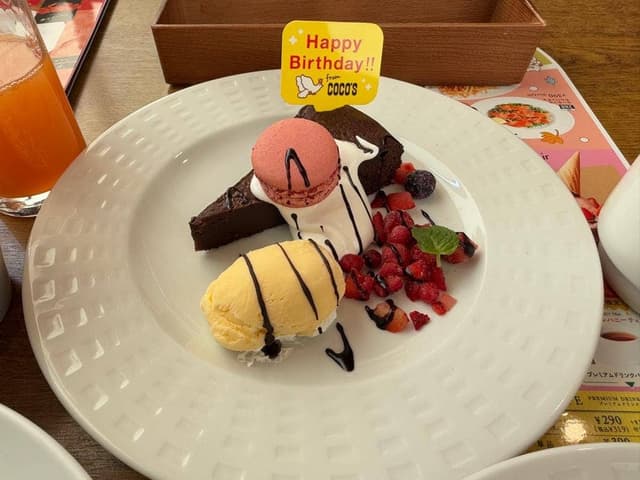 ココス 沼津IC店 - サブ画像1