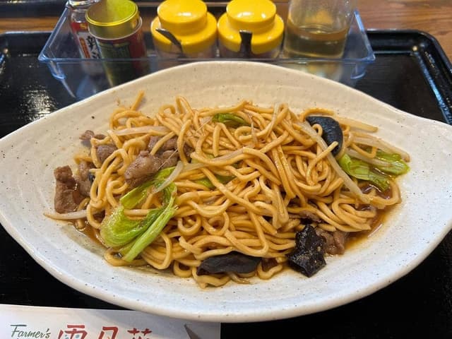Farmer's Kitchen 雪・月・花 - サブ画像2
