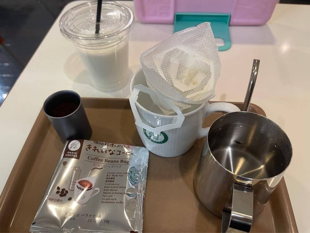 オアシス珈琲 イオン穂波店