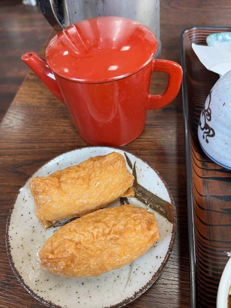 一福