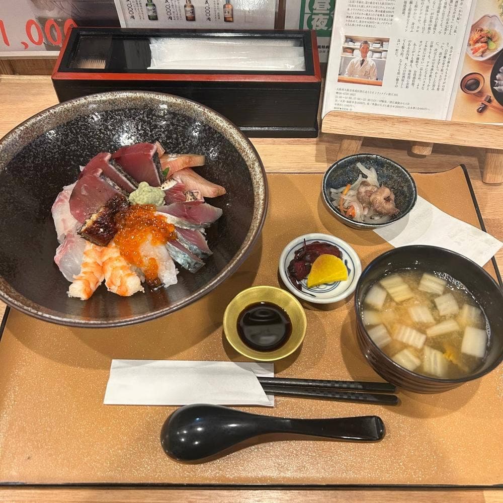 深江橋じょうじ