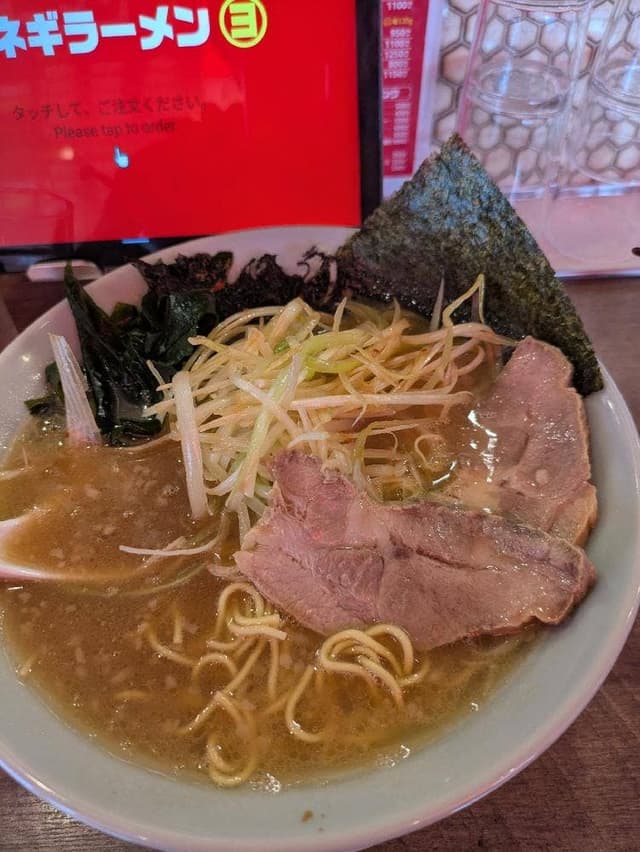 ネギラーメンよってこやセンター北あいたい店 - サブ画像1