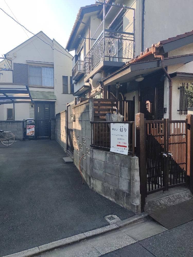 サロン灯り