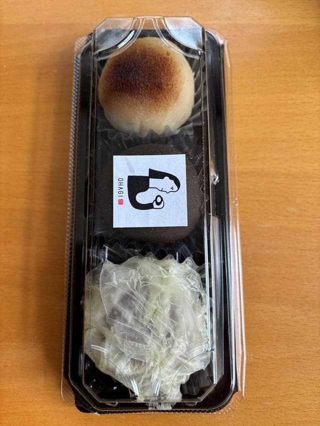 アジアごはんとおはぎ善 - サブ画像1