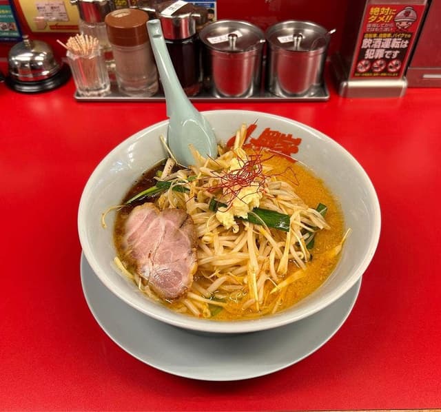 ラーメン山岡家 須賀川店 - サブ画像1