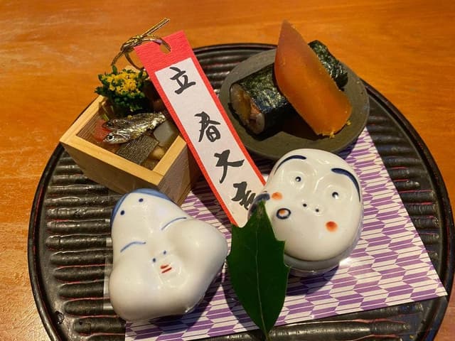 やまと 楽 - サブ画像2
