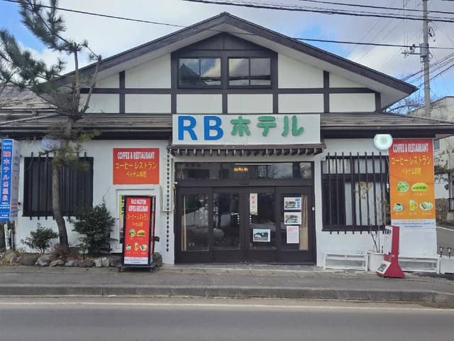 ハオグェンショップ - サブ画像2