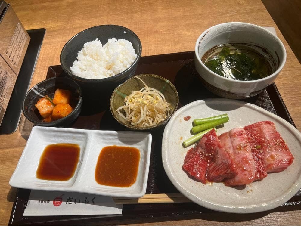 王道焼肉 今津 豆だいふく