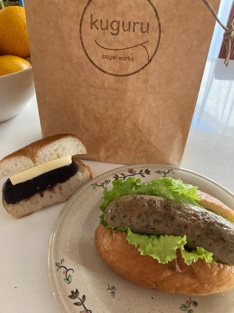 kuguru.bagel.works