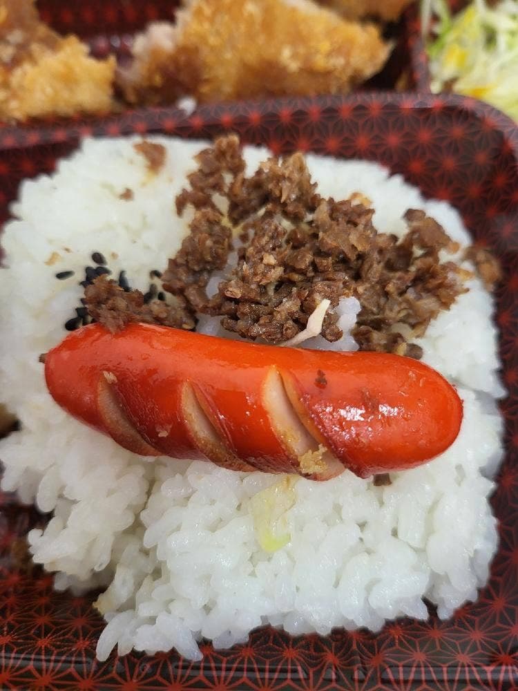 肉の森田屋 花園店