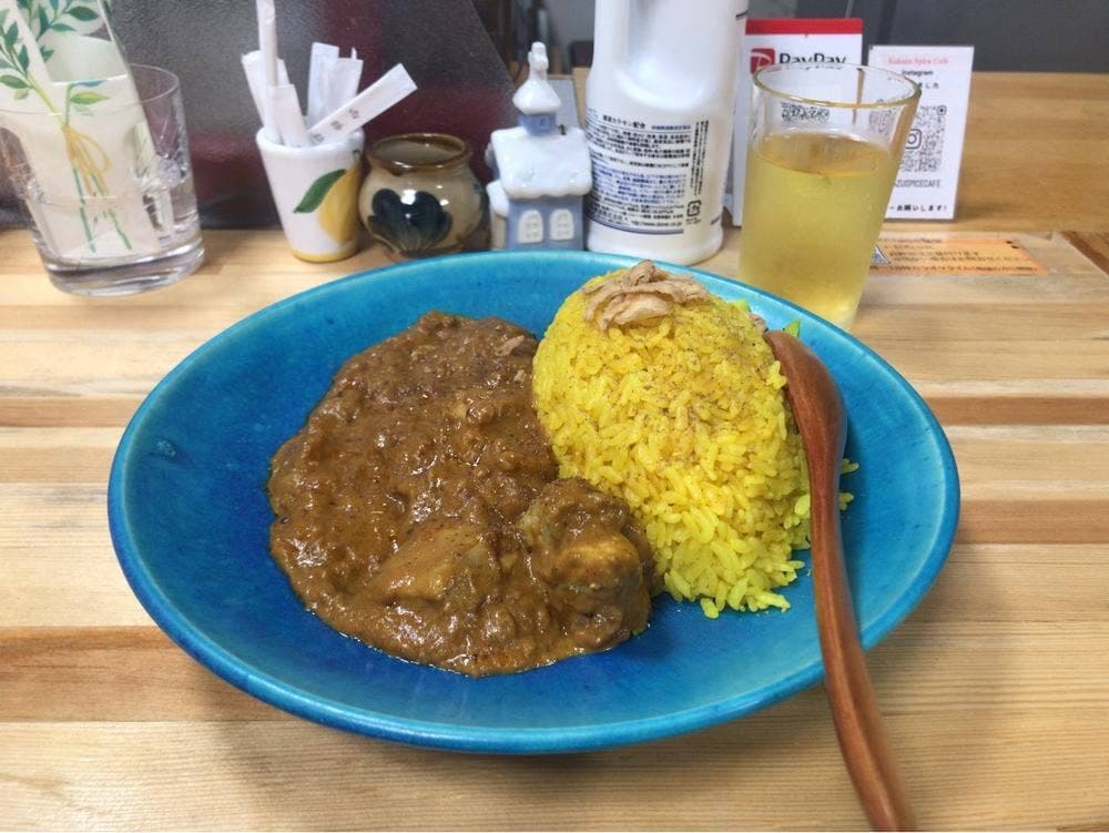 Kakazu Spice Cafe