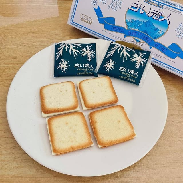ISHIYA 札幌大通本店 - サブ画像2