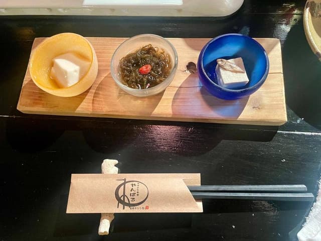 やんばる - サブ画像3