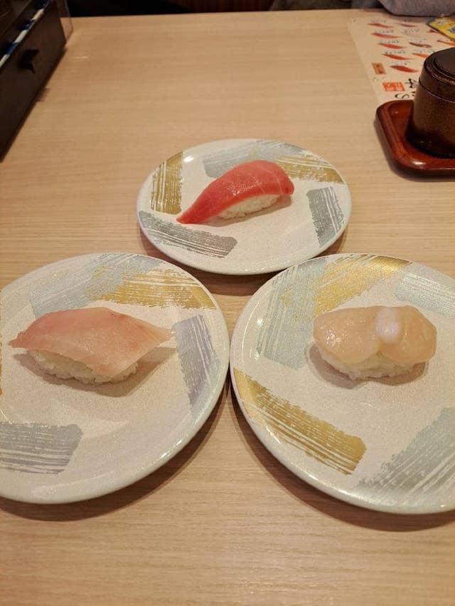 すし松 綾瀬店 - サブ画像1