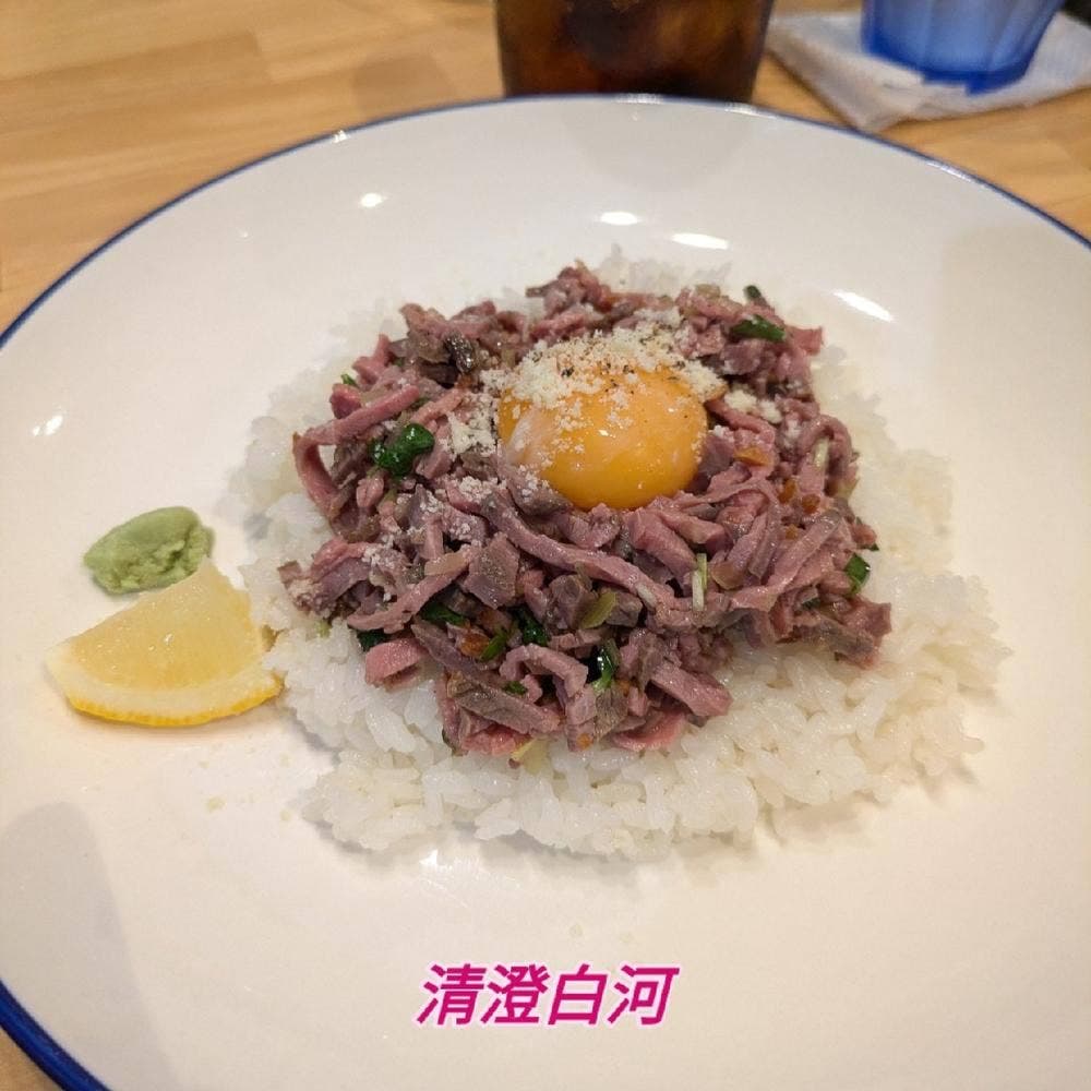 エストトウキョウ ウーノ