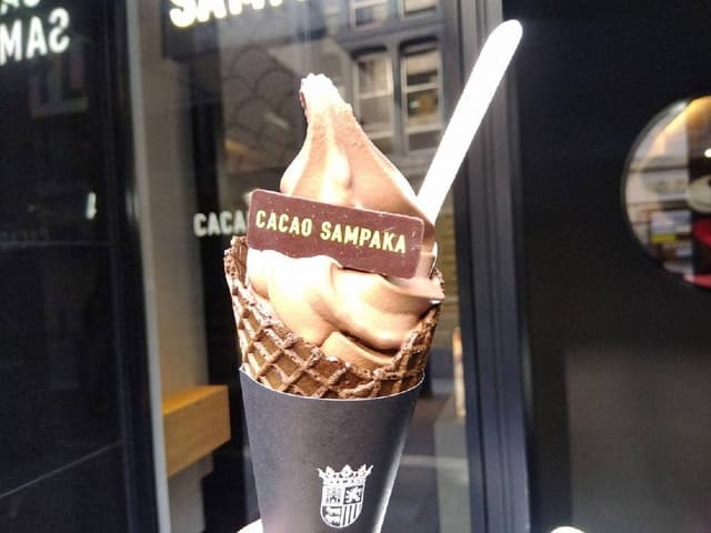 CACAO SAMPAKA 北新地店 - サブ画像1