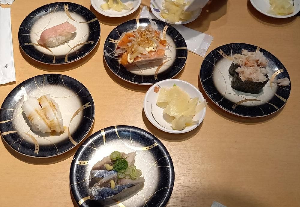 握一番 イオン三好 アイモール三好店