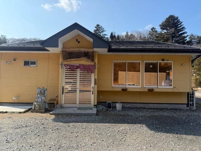 中華飯店 萬ん里 - サブ画像2