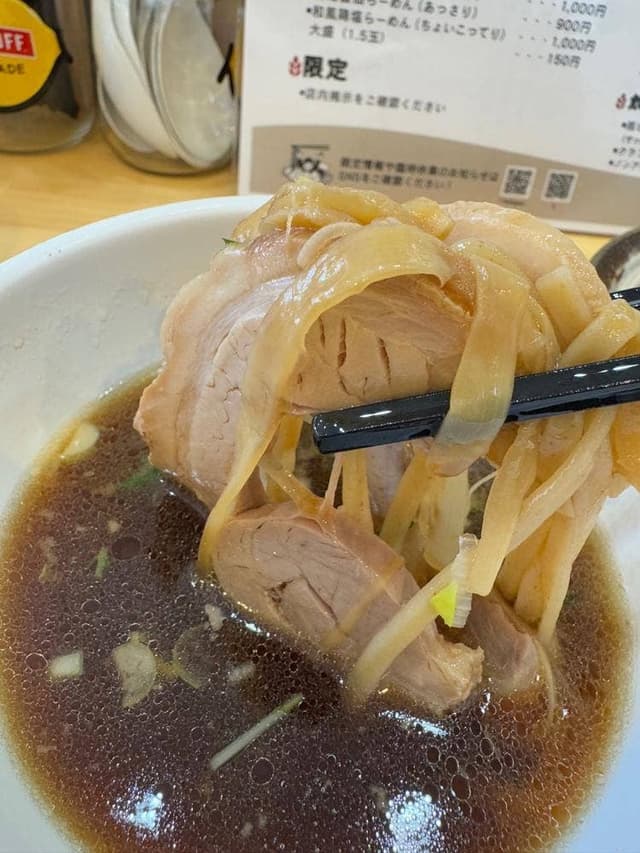 自家製麺めぬま - サブ画像2